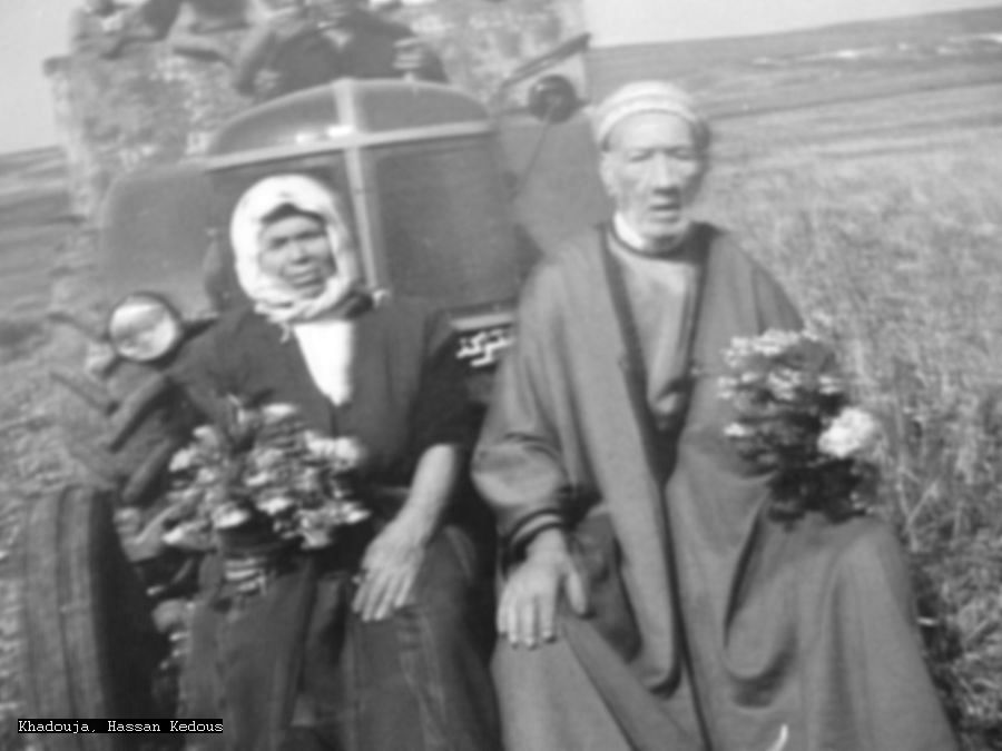 Hassan Kedous et sa deuxième épouse Khadouja