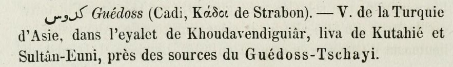 Entrée Guédoss dans le Dictionnaire géographique de l'empire ottoman de 1873