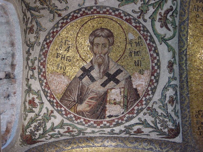 Saint Grégoire Ier l‘Illuminateur d’Arménie