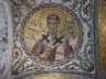 Image: Saint Grégoire Ier l'Illuminateur d'Arménie
