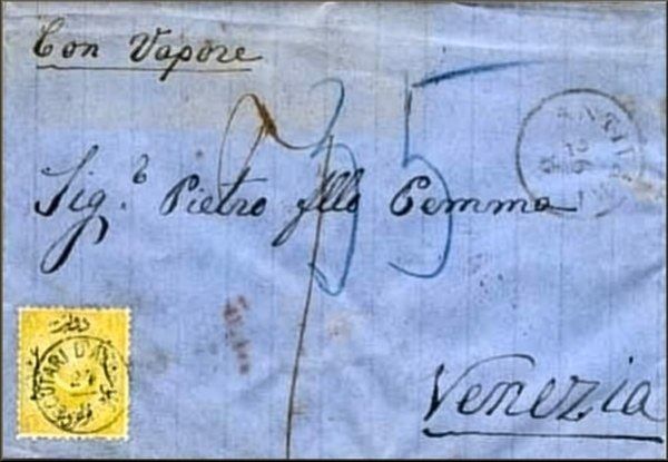lettre ancienne (avec timbre poste et cachet) de Scutari / Shkodra / Shkoder --> Venise / Venice / Venezia [27/08/1869]