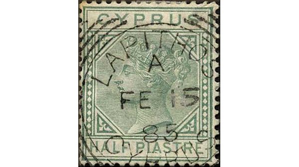 timbre de Chypre / Kibris - stamp of Cyprus - Lapithos 1885