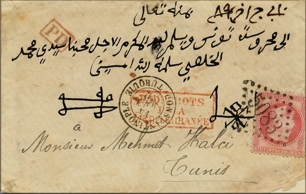 lettre ancienne (avec timbre poste Napoleon III et cachets postaux) de Constantinople / Istanbul (Turquie / Empire ottoman) --> Tunis (Tunisie) via Marseille et Algerie du 14 aout 1872