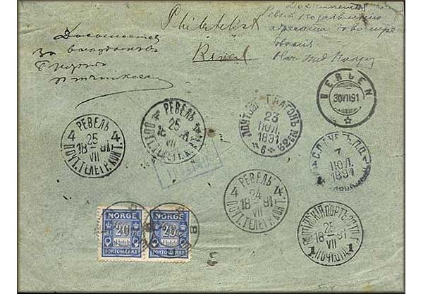 lettre ancienne (avec timbres taxe de Norvege et multiples cachets) de Reval / Revel / Tallinn (Estonie) --> Bergen (Norvege) - 06/07/1891