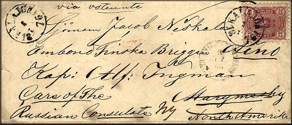 lettre ancienne (avec timbre poste et cachets postaux) Kalajoi / Kalajoki (Finlande / Suomi) --> brick Aino via consulat de Russie a New York - 1876