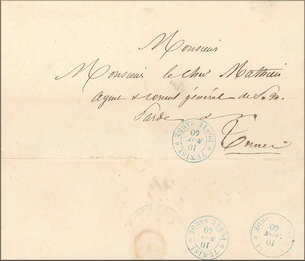 lettre ancienne (avec sans timbre poste Napoleon III avec cachets postaux) de La Goulette (Tunise) vers Tunis (Tunisie / Tunisia) du 10 novembre 1860