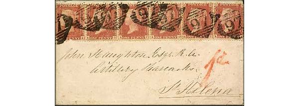 lettre ancienne (avec timbres poste et cachets diamond) : Carlow (Irlande) --> ile de Saint Helena / Sainte Helene (Royaume Uni) - 31/10/1857