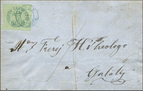 lettre ancienne (avec timbre poste cap de bour / tete de taureau premiere emission et cachet postal) de Jassy / Iasi / Iassi / Yassy vers galaty / Galatz / Gallatz / Galati (Moldavie / Roumania) de 1858