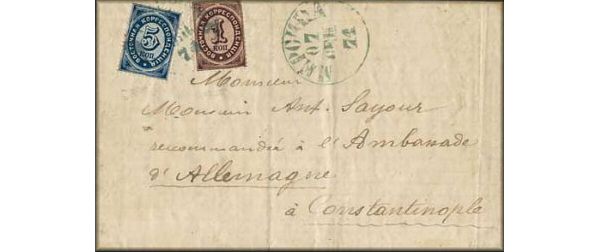 lettre ancienne (avec deux timbres postes de la ROPiT et deux cachets postaux) de Mersina / Mersin (Turquie) --> Constantinople / Istanbul (Turquie) du 17 septembre 1874