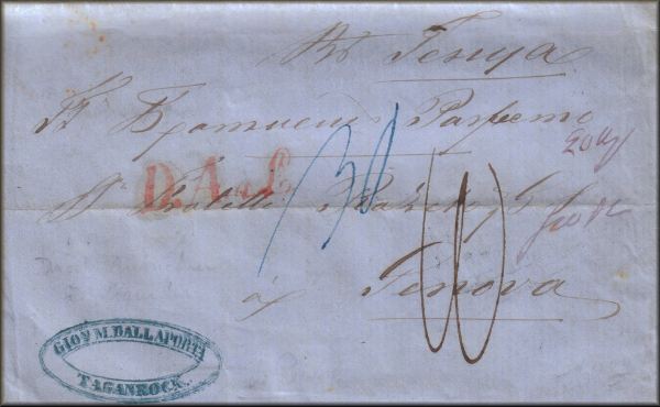 lettre ancienne (sans timbre poste mais avec cachets postaux) de  Taganrock / Taganrog (Russie) --> Genova / Genes (Piemont Sardaigne - Italie) du 15 fevrier 1859