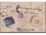 lettre ancienne (avec timbre poste et cachets postaux ottomans) de  Pristina / Prishtina / Prishtine --> Sarajevo / Saraieva / Bosna Saray via Nis / Nissa et Uskup / Skopje du 5 fevrier 1889