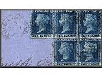 fragment de lettre ancienne de Douglas (ile de Man / isle of Man) du 11 mai 1865 avec un bloc de cinq timbres poste Victoria Two Pence et un cachet postal