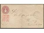 Mecklembourg / Mecklenburg - l'Allemagne de la Poste vers 1860 - philatelie et marcophilie - l'histoire par la lettre ancienne et le timbre