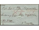 lettre ancienne (avec cahcet postal sans timbre poste) de Loznica (Serba / Srbija / Serbia) --> Belgrade / Beograd (Serbie / Srbija / Serbia) du 22 aout 1856
