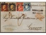 Ferdinand II roi des Deux Siciles avait son profil impayable en effigie sur les timbres poste de Sicile (Italie)